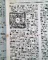 Early report on the battle of Lexington & Concord... - Image 4