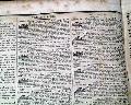 Confederate title from New Orleans... - Image 8