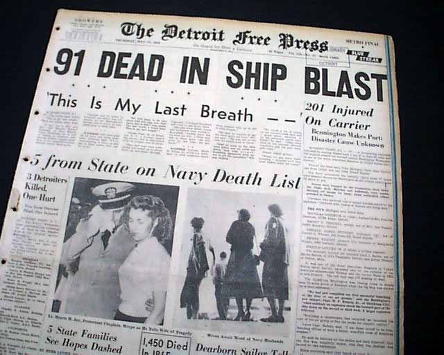 1954 USS Bennington explosion disaster...