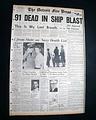 1954 USS Bennington explosion disaster... - Image 7