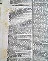 Much on Andrew Johnson's impeachment trial...   - Image 3