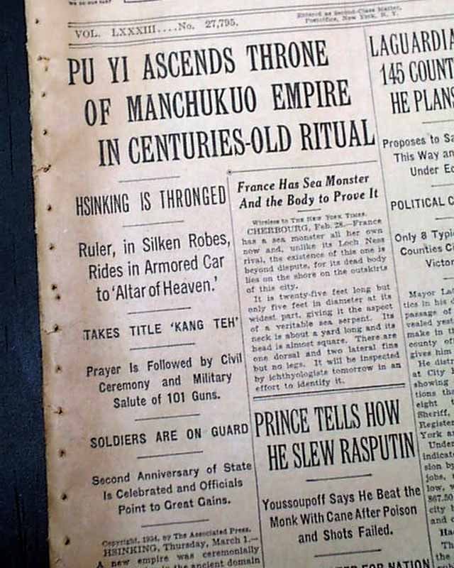 Puyi becomes Emperor of Manchukuo...