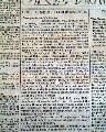 Civil War Map...  Campaigning in Virginia... - Image 8