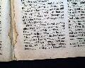 From the very first year of publication... - Image 6