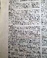1682 Woman Publisher... - Image 5