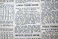 1931 professional wrestling w/ Jim "Golden Greek" Londos ... - Image 1