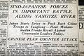 Battle of Shanghai in 1937...   - Image 1