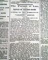 One of the intriguing ironies in American history: only to be found in a newspaper... - Image 4