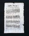 Rare & early title... - Image 3