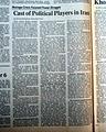 Iran hostage crisis ends... Ronald Reagan is inaugurated... - Image 8