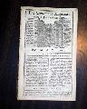 Slave revolt in Jamaica... - Image 2