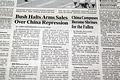 1989 Beijing, China "Tank Man" photo... - Image 7