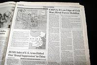 1989 Beijing, China "Tank Man" photo...