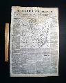 Map of Sherman's work in Georgia... - Image 2