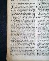 Map of Spain & Portugal... New colony of Georgia.. Judaica... Franklin's lightning rod.... - Image 11