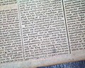 Much on the growing troubles with England...   - Image 11
