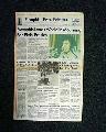 Great issue on the death of Elvis Presley... - Image 1