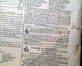 From Confederate New Orleans...   great letter from a "True Southern Woman"... - Image 10