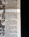 The 1987 stock market crash... - Image 3