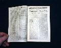 State of affairs in Pennsylvania in 1756... - Image 3