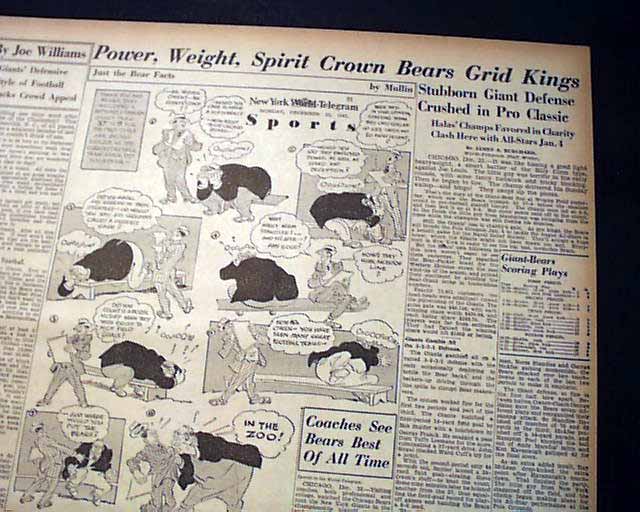 Lot Detail - 1941 NFL CHAMPIONSHIP GAME PROGRAM (CHICAGO BEARS VS