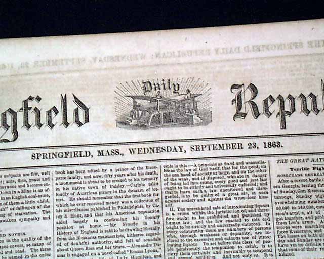 1863 Springfield MA Newspaper....