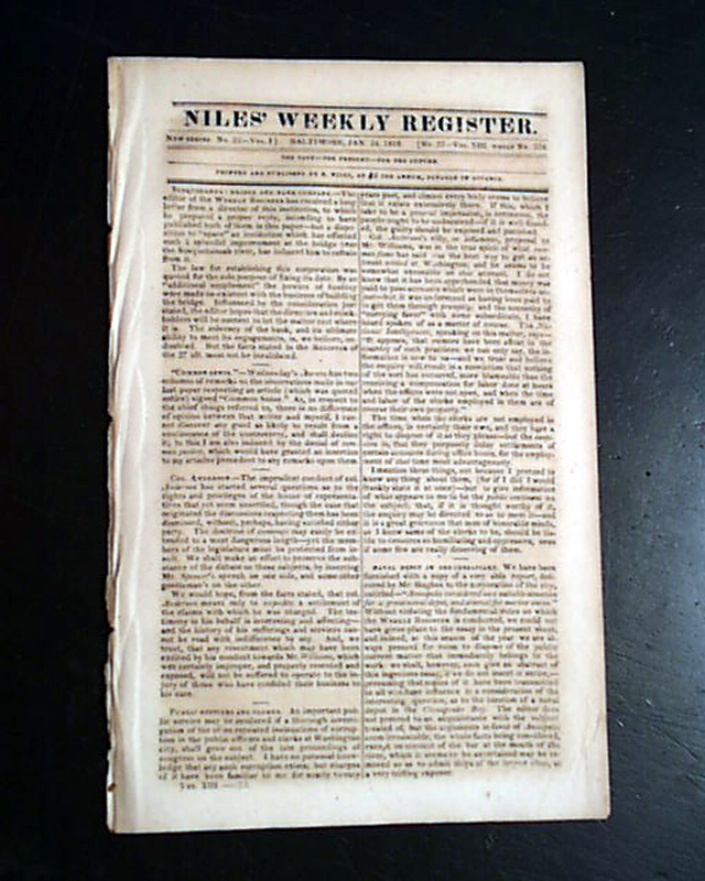 Changing The American Flag In 1818...