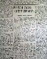 John Steinbeck - Grapes of Wrath in 1940.... - Image 6