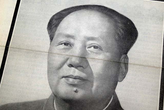 Death of Chairman Mao in a Beijing, China, newspaper...
