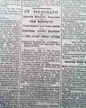 Rare Cincinnati OH Civil War era...   - Image 10