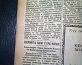 First mention of the Loch Ness monster in the Times... - Image 4