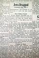 "Exodus 1947" Jewish refugees on ship... - Image 6