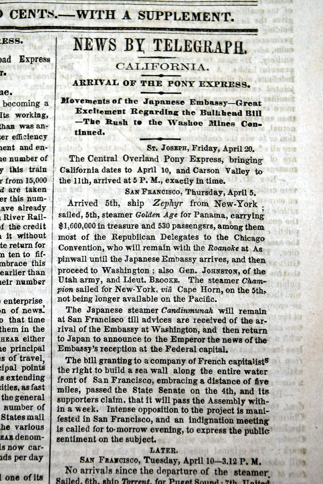 Front page reports from the Pony Express...