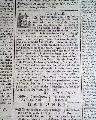 George Washington Act... - - Image 4