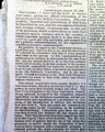 A response from Van Buren... - Image 4