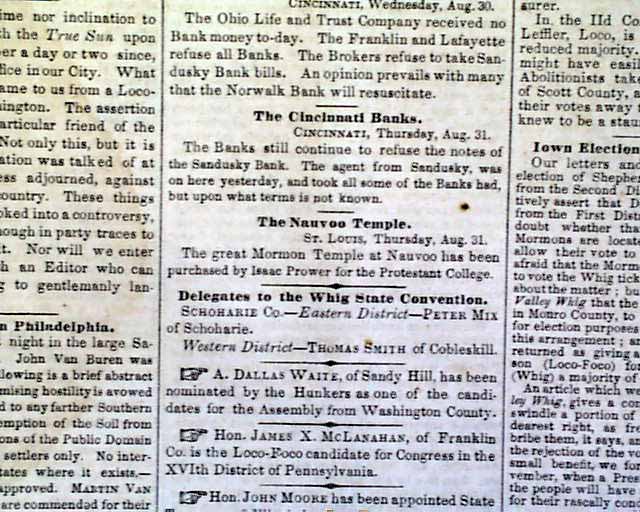 The Nauvoo Temple...