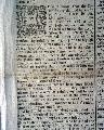 Pair of issues with a pamphlet by John Dickinson... - Image 2