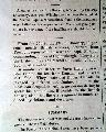 Proclamation by Zebulon Pike on the War of 1812... - Image 6