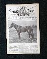Horseracing magazine with a displayable, color insert... - Image 3