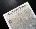The troubling tea situation in America...   - Image 1