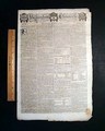 Terrific masthead, & Revolutionary War content... - Image 2
