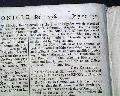 Virginia votes to declare independence from England... - Image 8