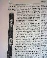1859 India Rubber Flute..... -  - Image 3