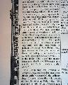 1859 India Rubber Flute..... -  - Image 4