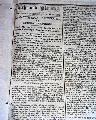 Richmond Confederate 1861 Civil War.... - - Image 7