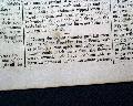 1801 Salem Massachustetts..... - Image 3