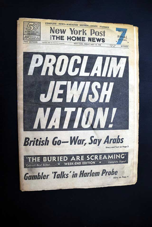 Founding of the state of Israel...