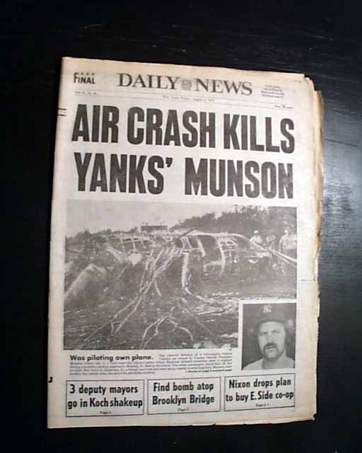 8/3/1979 - NY NEWSPAPER - NY YANKEE THURMAN MUNSON, DIES IN AIR CRASH -  COMPLETE