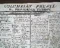 James Madison Embargo... -  - Image 1