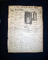 Golden Jubilee of Pope Pius X... - Image 2